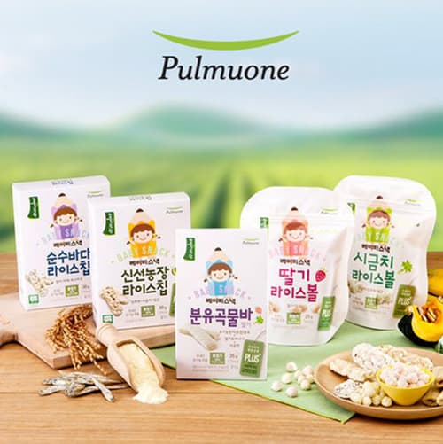 Pulmuone Organic Baby Snack Grain Bar_ Rice Ball_ Rice Chip